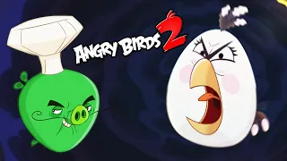 Злые Птички ЭНГРИ БЕРДС против СВИНСКОГО БОССА ПОВАРА / Angry Birds 2