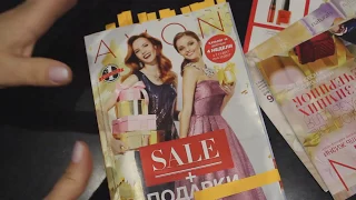 Обзор 16 Каталога AVON Лучшие предложения Фокус Распродажа Подарки ЭЙВОН