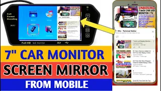 7 Inch Monitor Screen Mirror From Mobile / Mp5 Player - Phone Direct