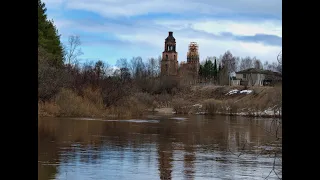 Село Ильинское. Церковь Илии Пророка.