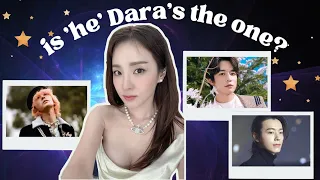 Dara Minho 2022 according to two tarot reader who is Dara's secret the one?