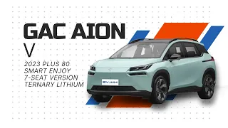 Электромобиль GAC AION V 2023 Plus 80 Smart Enjoy 7-seat Version Ternary Lithium