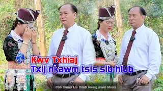 Kwv txhiaj txij nkawm tsis sib hlub tu siab by Pob tsuas Lis thiab Nkauj swm Muas