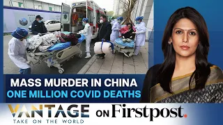 One Million Covid Deaths in China |Targeted Advertising to End?| Vantage with Palki Sharma