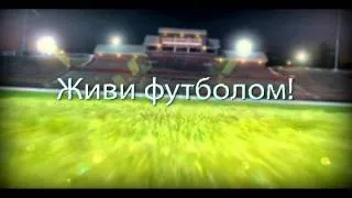 Lfootball.ru Живи футболом!!!