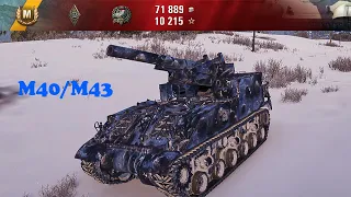 M40/M43 - World of Tanks UZ Gaming