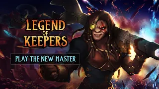 Legend Of Keepers | НОВЫЙ БОСС