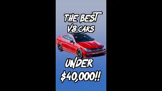 The BEST V8 Sports Cars under $40,000!!