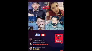 جیون سزا سے دوڑ گیاpatlo vs jeevan.  #malang #tiktoklive #bigopunishmentpk #livestream #bigofun