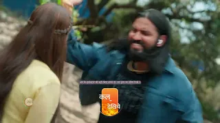 Pyaar Ka Pehla Adhyaya Shiv Shakti | Ep 300 | Preview | May, 4 2024 | Arjun Bijlani | Zee TV