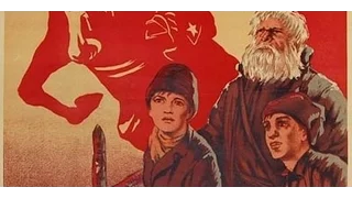 Дума про казака Голоту 1937