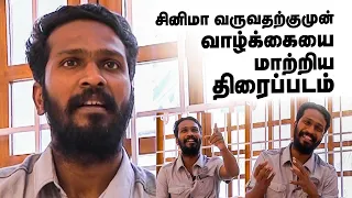 என் வாழ்க்கையை மாற்றிய திரைப்படம் - இயக்குனர் வெற்றிமாறன் | Tamil | Varnam TV