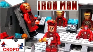 Лего Железный человек мастерская Обзор самоделки Lego Marvel Iron Man