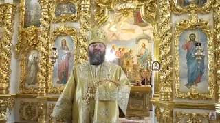 Predica Mitropolitului Longhin la Mănăstirea "Sfânta Xenia" (28.11.2021)