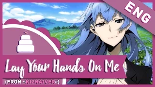 「Cover」Lay Your Hands on Me (DJ-JO EXTENDED REMIX) (Kiznaiver)【Jayn】