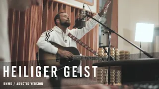 [NEU] Heiliger Geist  | DMMK | Akustik Version | Timo Langner & Christine Pfeifle