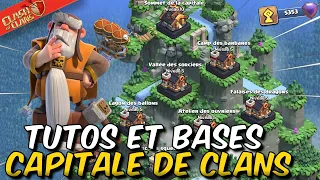 Comment bien débuter sur la Capitale de Clans ! (Clash of Clans Fr)