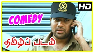 Thamizh Padam Comedy Scenes | Part 3 | Shiva | MS Bhaskar | Manobala | Tamil Movie Comedy Scenes