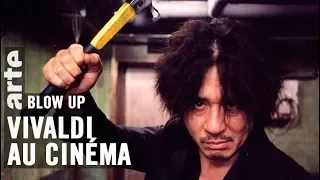 Vivaldi au cinéma - Blow Up - ARTE