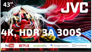 ОБЗОР ТЕЛЕВИЗОРА JVC (LT-43MU508) за 300$. 43дюйма, 4К, android, HDR.