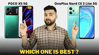 Poco X5 vs OnePlus Nord CE 2 Lite - Full Comparison in Hindi | GALTI MAT KARNA | Konsa Le??🤔