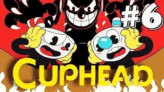 ЗАПИСЬ СТРИМА ► Cuphead #6