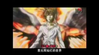 Death Note Opening 1 Extended ENGLISH (Cover by Jonathan Young)