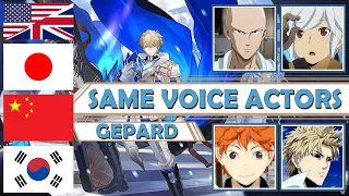 Honkai: Star Rail - Gepard ALL Language Voice Actors, Same Anime & Game Characters