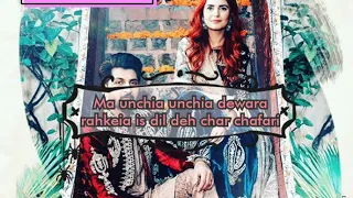 LYRICAL. BAARI LYRICS FEATS momina and bilal /pakistani song