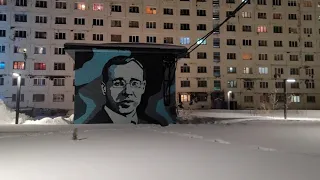 Вечерний Талнах, 18.11.2021г.