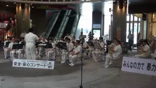 福岡県警察音楽隊演奏踊る大捜査線ﾊｲﾗｲﾄin北九州2012