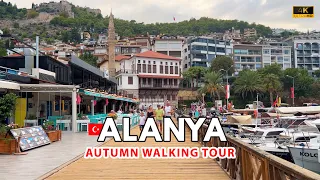 ALANYA IN AUTUMN 🇹🇷 End of the season, is it worth coming here? 🗺️ WALKING CITY TOUR [4K] #alanya