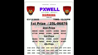 PXWELL MORNING LIVE 12:30 PM 03/12/2022 SINGAPORE LOTTERIES TODAY LIVE | LIVE DRAW SINGAPORE RESULT