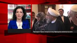 Президент Ирана просит молитв