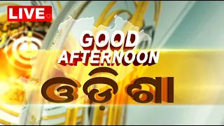 Live | 2 PM Bulletin | 13th June 2023 | OTV Live | Odisha TV | OTV