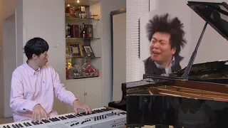 Lang Lang Piano Master Class