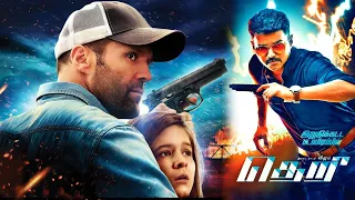 தெறி - Jason Statham Action Movie| Hollywood Movie in Tamil| Movie & Story Review