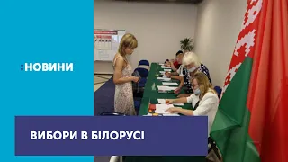 Як минув день виборів у Білорусі