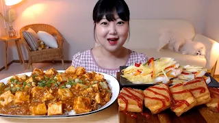 고기 듬뿍 마파두부덮밥 바삭한 멘보샤 백김치 먹방 Mapa tofu rice Fried shrimp Kimchi Mukbang Eatingsound