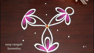 Beautiful Karthika Masam rangoli & Kolam designs🌺2 Easy Diya/Deepam muggulu