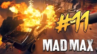 Mad Max (Безумный Макс) - Смертельная Гонка? Погнали! #11