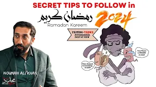 ONE OF THE BEST SECRET TIPS TO FOLLOW IN RAMADAN (2024)