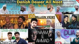 Danish Dawar All New top Naat In 1 Video2021 Danish Dawar All part mix Hasbi Rabbi All part1234567