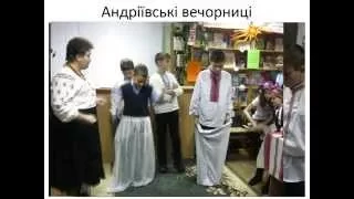 Бориспільська міська бібліотека для дітей