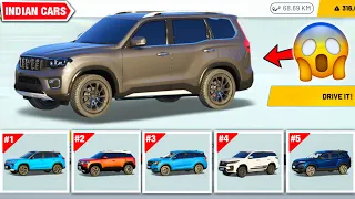 😱 All New 6 Indian Cars 😱 - Extreme Car Driving Simulator 2022 - New Update - Car Game