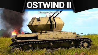 ЗЛАЯ ЗЕНИТКА ГЕРМАНИИ Ostwind II в War Thunder