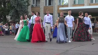 "Выпуск 2018". Вальс 5-й школы 23-06-2018