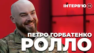 "РОЛЛО" про мобілізацію, рекрутинг, переваги росіян та війну в 2024 році