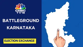 Karnataka Lok Sabha Elections: A Battle Between Congress & BJP-JD(S) Alliance | Political Insights