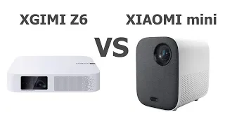 Xgimi Z6 vs Xiaomi mini Сравнение FullHD DLP проекторов.